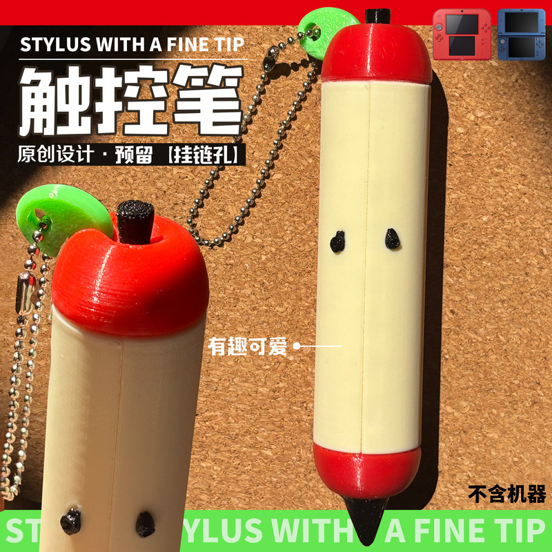 3D Printed Apple Stylus Pen wi - Gaming Console Apple recension och pris