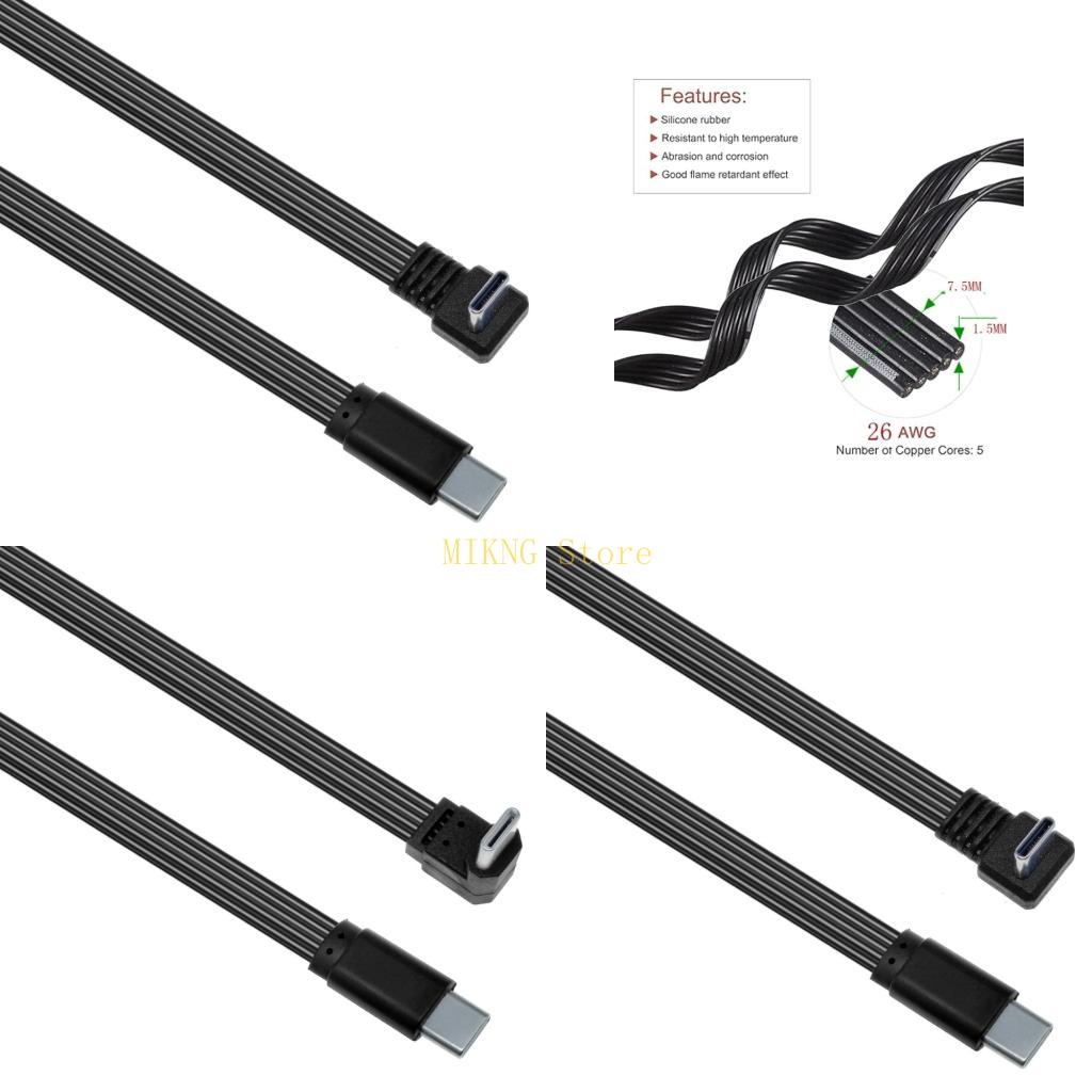 Silicone USB C Charging Cable  - Gaming Console Sale recension och pris