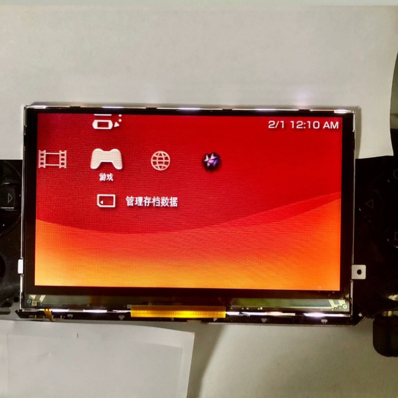 New Universal LCD Screen Repla - Gaming Console New recension och pris