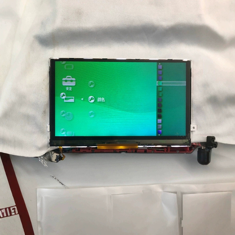 New Universal LCD Screen Repla - Gaming Console New recension och pris