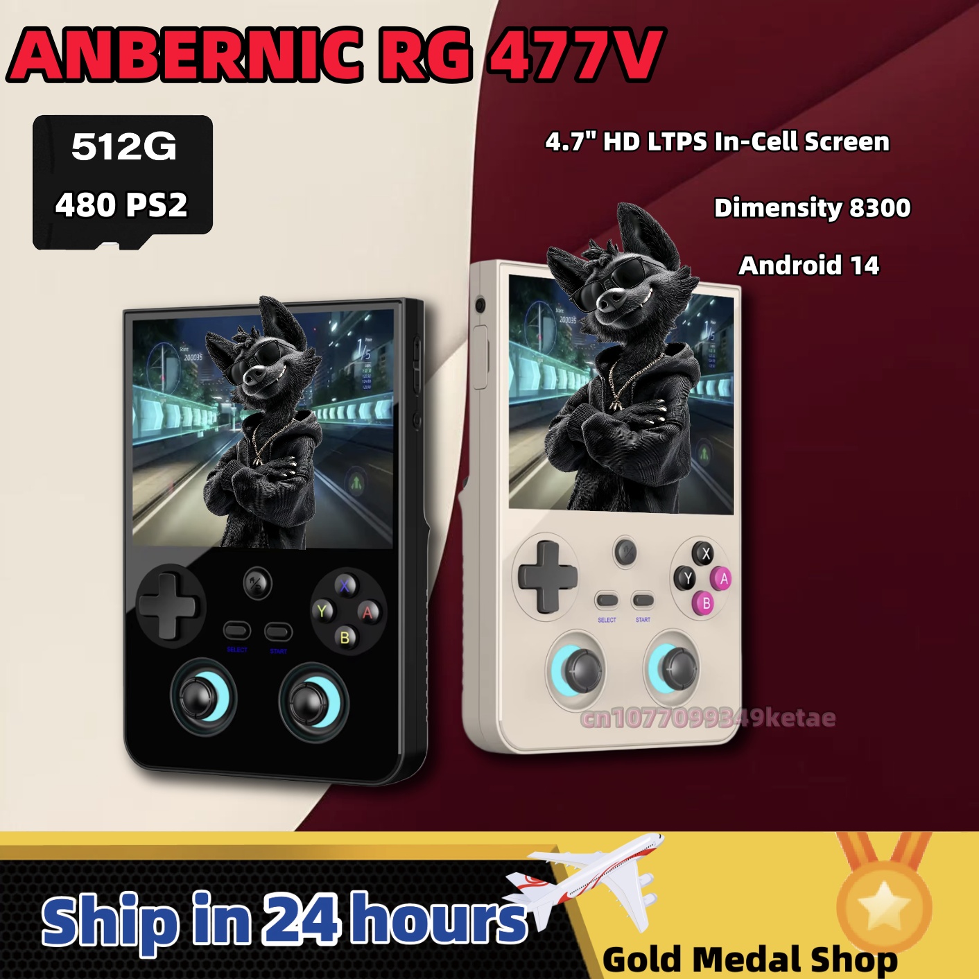 ANBERNIC RG477V Retro Handheld - Gaming Console Old recension och pris
